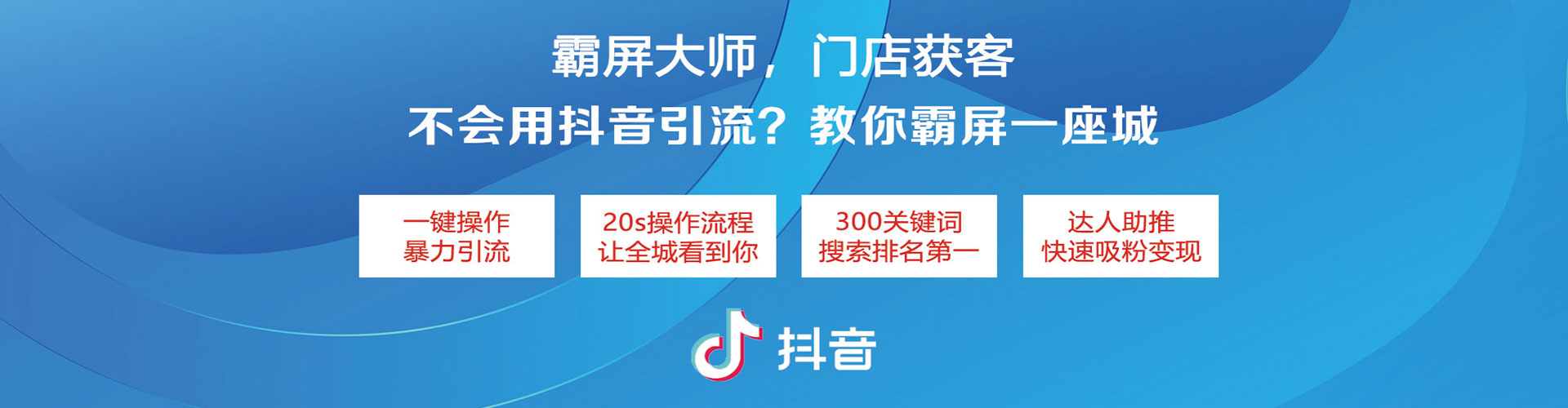 襄城sem开户