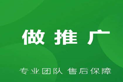 百度推广排名的艺术：一家医疗机构的成功故事