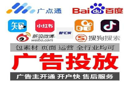 深度解析：sem推广竞价托管的五大成功实例