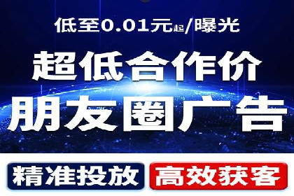 百度竞价代理如何应对竞争对手的广告策略