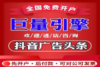 SEM竞价专员如何应对竞争激烈的市场